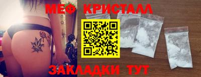 соль курить ск Нягань