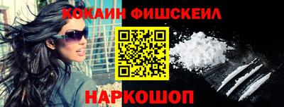 соль курить ск Нягань