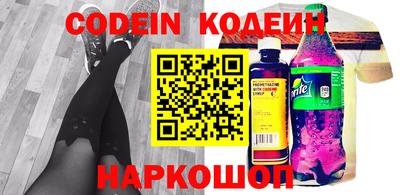 соль курить ск Нягань