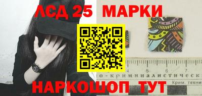 соль курить ск Нягань