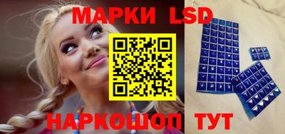 прущие крисы Обнинск