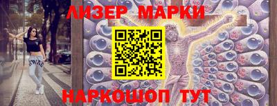прущие крисы Обнинск