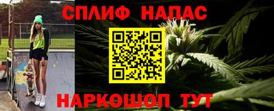 кокаин Обь