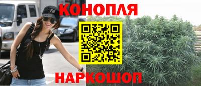соль курить ск Нягань