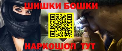 соль курить ск Нягань