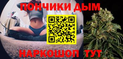 прущие крисы Обнинск
