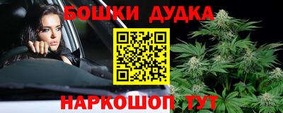 соль курить ск Нягань