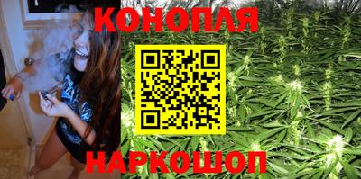 соль курить ск Нягань