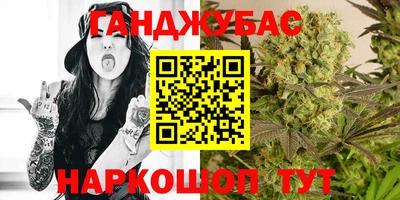 прущие крисы Обнинск