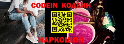 прущие крисы Обнинск