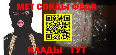 соль курить ск Нягань