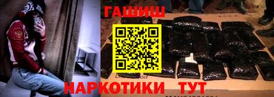 прущие крисы Обнинск