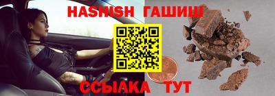 прущие крисы Обнинск