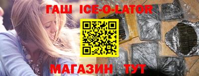 прущие крисы Обнинск