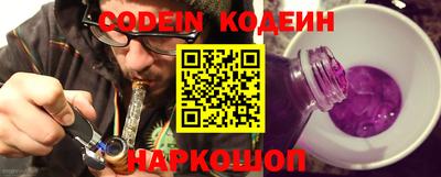 прущие крисы Обнинск