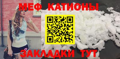 соль курить ск Нягань