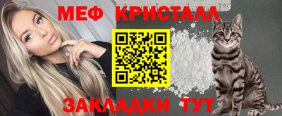 соль курить ск Нягань